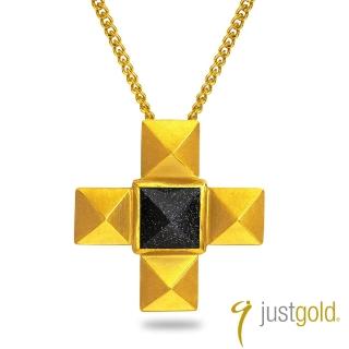 【Just Gold 鎮金店】搖滾鉚釘系列 黃金墜子-十字-大