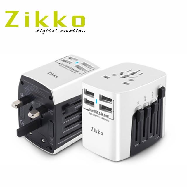 【ZIKKO】4USB Port Pro 旅行插座(雙保險司/旅充頭/萬用充)