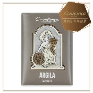 【Confinaca 恭菲卡】ARGILA 淨化海泥礦鹽皂-灰 75g(含天然海泥及礦物鹽 萃取柑橘及檸檬清爽陽光氣息)