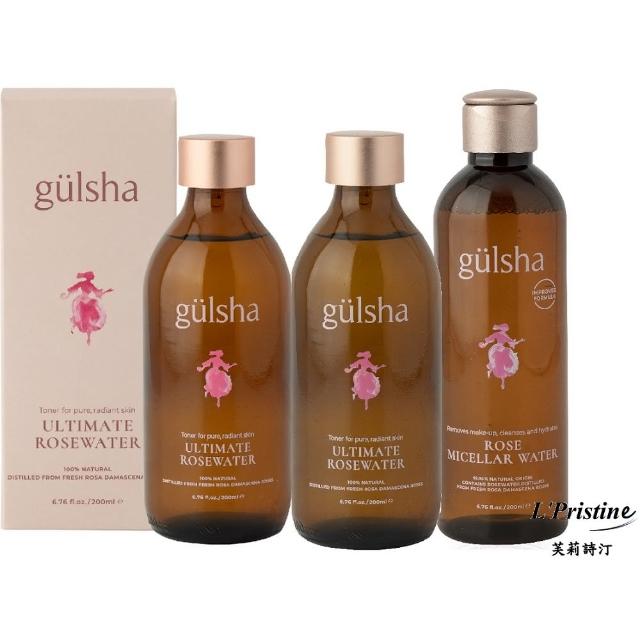 【gulsha】古爾莎大馬士革極致玫瑰純露200ml X 2 + 舒緩潔膚水200ml(保濕化妝水 玫瑰水 卸妝水 眼唇卸妝液)