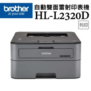 brother hl 12
