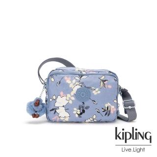 【KIPLING】粉紫藍柔雅花卉雙層側背包-SILEN