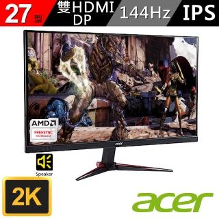 【acer 宏碁】VG270U P 27型 IPS 無邊框電競寬螢幕