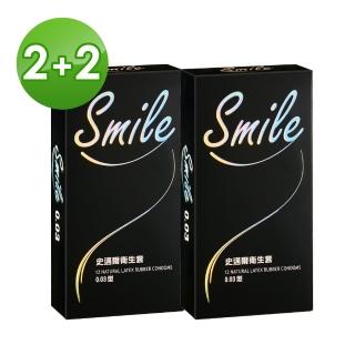 【SMILE史邁爾】買2送2  003衛生套保險套(12入/盒*4)