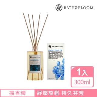 【Bath & Bloom】泰國花系列擴香精(300ml 五款香氣可選)