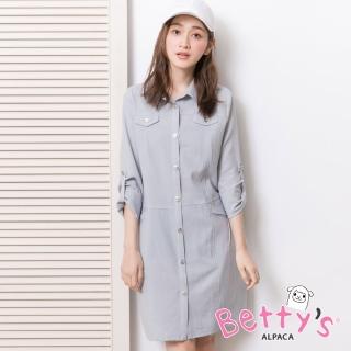 【betty’s 貝蒂思】特殊面料翻領排釦洋裝(淺灰)