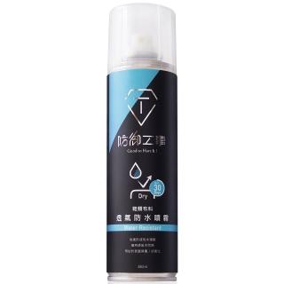 防御工事 品牌總覽 鞋材用品 鞋包箱 Momo購物網