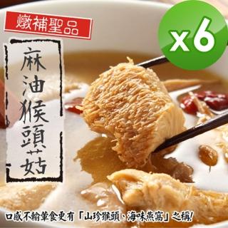 ��瘜啣�梢���������-��擖�敹����仿�瑕����暻餅硃�湧�剜��擙���x6��