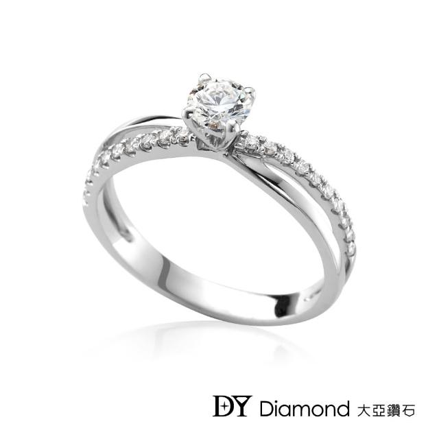 【DY Diamond 大亞鑽石】18K金 0.20克拉 華麗鑽石女戒