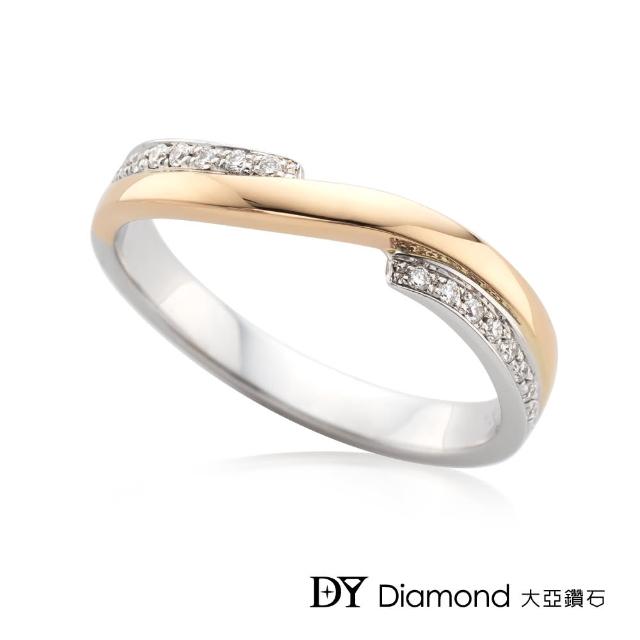 DY Diamond 大亞鑽石【DY Diamond 大亞鑽石】18K金 雙色造型鑽石線戒