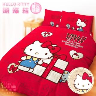 【享夢城堡】單人床包雙人薄被套三件組(HELLO KITTY 蝴蝶結-米.紅)