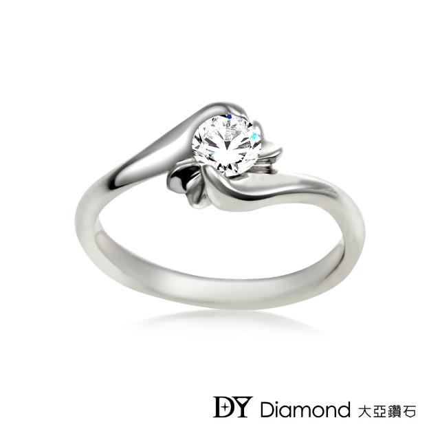 DY Diamond 大亞鑽石【DY Diamond 大亞鑽石】18K金 0.20克拉 時尚鑽石女戒