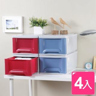 【真心良品】哈特抽屜式收納箱20L-4入(MIT台灣製 堅固耐用 小物/衣襪/貼身物品收納箱)