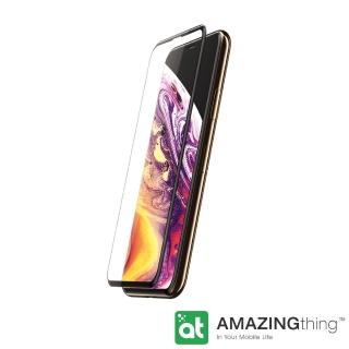 【AmazingThing】iPhone Xs Max 滿版強化玻璃保護貼(銷售 No. 1 原裝進口 品質卓越)