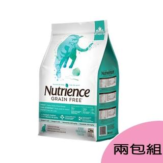 【Nutrience 紐崔斯】無穀養生室內貓-雞肉+鴨+火雞 5KG(兩包組)