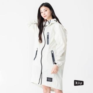 【日本KIU】空氣感雨衣 時尚防水風衣 男女適用(28908 白色)
