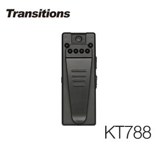 【全視線】KT788 高畫質1080P可旋式鏡頭 影音記錄筆