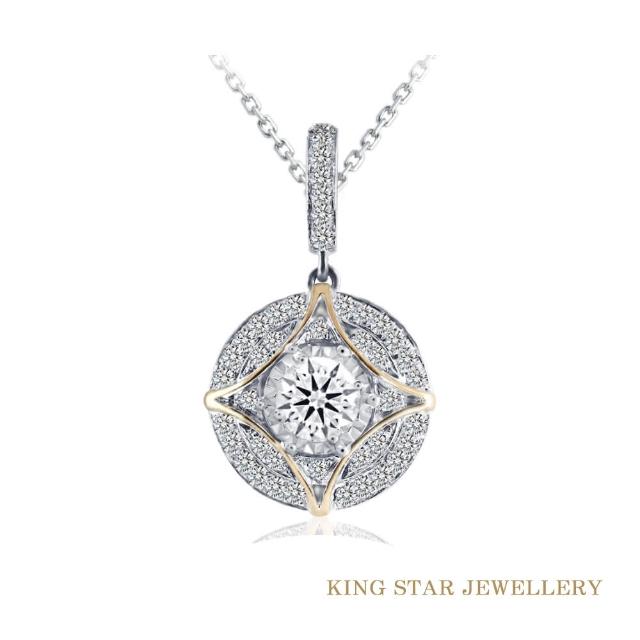 【King Star】魅惑香戀30分鑽石14K金項鍊(贈3瓶名品香水)