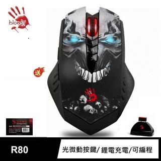 【A4 Bloody】R80 鋰電充電無線電競滑鼠-未激活(贈價值NTD350激活卡)
