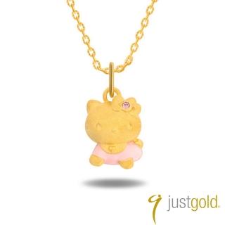 【Just Gold 鎮金店】Kitty 粉紅風潮PinkHolic 純金系列 黃金墜子-粉紅Baby