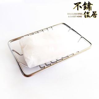 【不鏽佳居】304不鏽鋼肥皂架 香皂架 菜瓜布架(304 肥皂架 香皂架 浴室收納 不銹鋼)