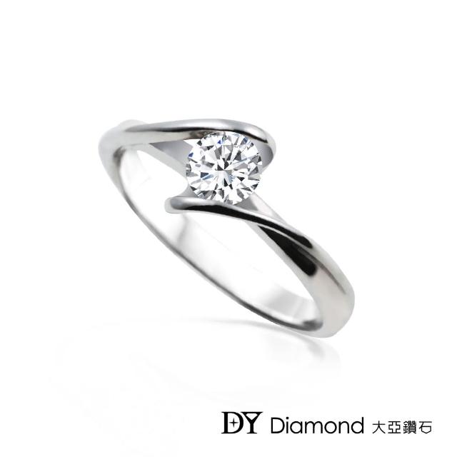 DY Diamond 大亞鑽石【DY Diamond 大亞鑽石】18K金 0.30克拉 D/VS1 時尚鑽石女戒