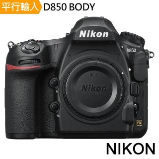 【Nikon 尼康】D850 單機身(中文平輸)
