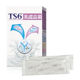 【TS6】乳鐵益菌(2gx30包/盒)