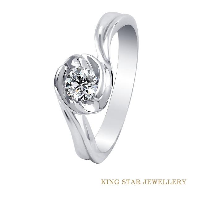 King Star【King Star】玫瑰30分鑽石18K金戒指(D頂級顏色)