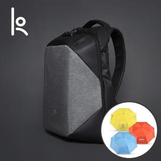 【Korin Design】ClickPack Pro 終極防盜防割後背包+ ARKY Signal Umbrella-顏色隨機(代理商公司貨)