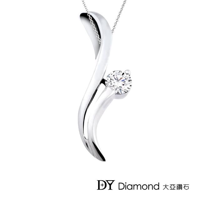 【DY Diamond 大亞鑽石】18K金 0.15克拉 時尚造型鑽墜