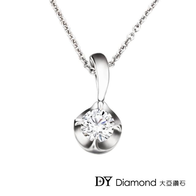 DY Diamond 大亞鑽石【DY Diamond 大亞鑽石】18K金 0.20克拉 時尚經典鑽墜