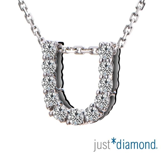 【Just Diamond】Love Words字母系列 18K金鑽石墜子-U