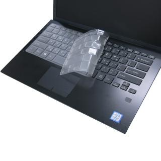 【Ezstick】VAIO S13 2018 奈米銀抗菌TPU 鍵盤保護膜(鍵盤膜)