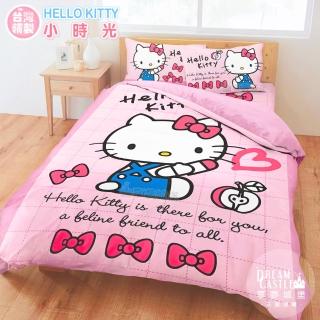 【享夢城堡】雙人床包枕套5x6.2三件組(HELLO KITTY 小時光-粉)