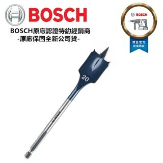 【BOSCH 博世】木工快速扁平鑽頭 20mm×152mm 1/4吋六角柄