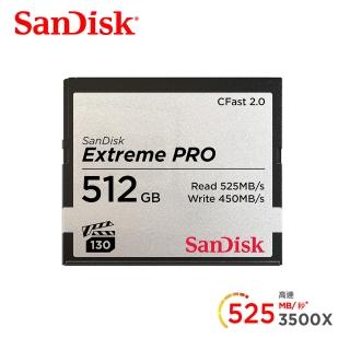 【SanDisk 晟碟】Extreme PRO CFast 2.0 512GB 記憶卡 525MB(公司貨)