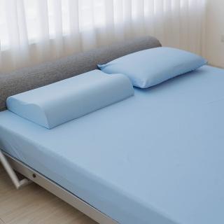 【Sonmil 森好眠】吸濕排汗透氣 單人加大3.5尺5cm 乳膠床墊(經典款 薄床墊 可摺疊折疊)