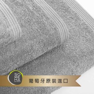 【Sorema 舒蕾馬】原色精緻毛巾 50x100cm 南歐陽光明星品牌(★銀灰 Silver★)