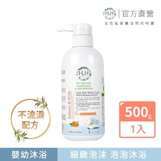 【HH草本新淨界】寶貝燕麥皂素泡泡浴露500g(寶寶清潔 寶寶保養)