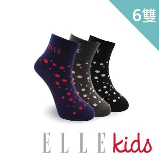 【ELLE】點點派對親子寬口童襪-6入組(童襪/L號/17-21cm)