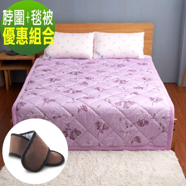Momo購物台折扣優惠開箱評價 卓瑩 遠紅外線非動力式治療床墊未滅菌和卓瑩光波醫療用護頸 未滅菌 南海出船記 Udn部落格