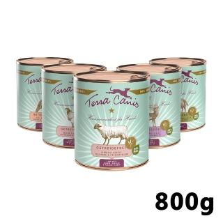 【德國TERRA CANIS醍菈鮮廚】犬用原味封存無穀鮮食餐/主食罐800g*3入-口味任選(犬主食罐/狗罐)