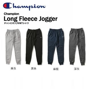 【Champion】冠軍CHAMPION JOGGER縮口棉褲 經典重磅刷毛 情侶款