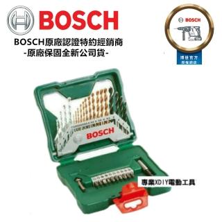 【BOSCH 博世】德國 BOSCH 30件鍍鈦鑽頭 精裝組 套裝組 水泥&鐵工&木材&各類起子頭組
