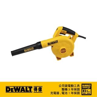 【DEWALT 得偉】美國 得偉 DEWALT 800W吹吸風槍 DWB6800(DWB6800)