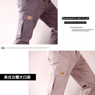 【JU SHOP】美式立體側袋彈力工作褲（四季款）