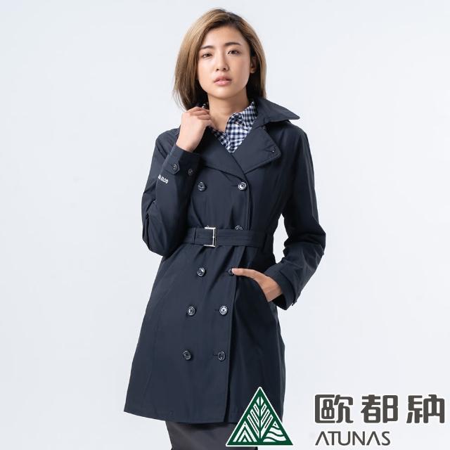 Atunas 歐都納 女都會時尚gore Tex單件式長版大衣外套 A1 G13w黑 風衣 防風 防水 透氣 保暖 商務 Momo購物網