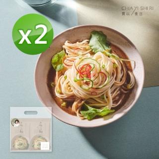 【賈以食日】麻花麵2袋/組(共8入)