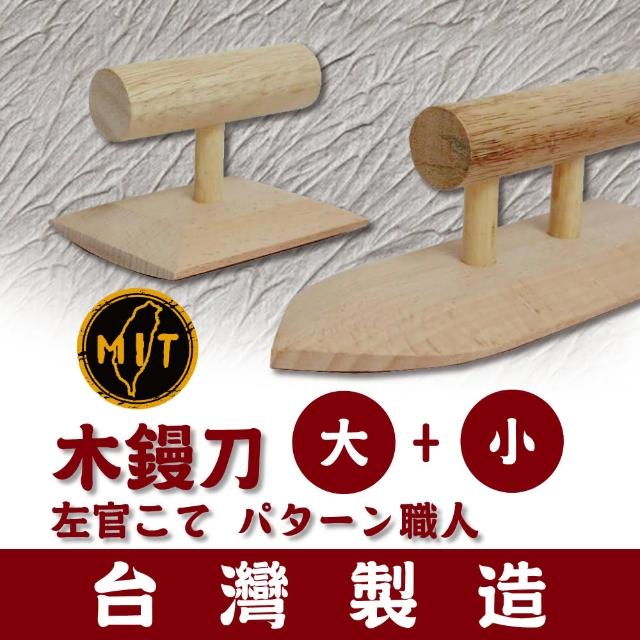 Powerres 超強效防水耐火壁癌噴450ml 百合白x2入好評推薦 餐具 廚具 保溫瓶 痞客邦